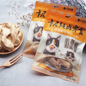 【宅配免運商品】卡尼純肉零食 厚實雞胸原肉凍乾 澎湖海味丁香魚凍乾