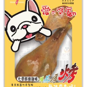 【年貨大街】愛的獎勵 蒸雞腿 雞腿 80G 犬貓通用 寵物鮮食