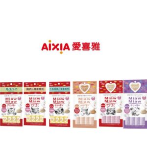 🐱【福袋】10包入日本 AIXIA 愛喜雅 妙喵肉泥系列 貓零食