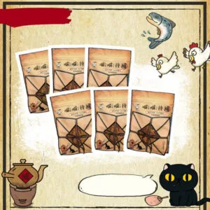 T.N.A. 悠遊系列食補系列-喵喵待哺系列 30g