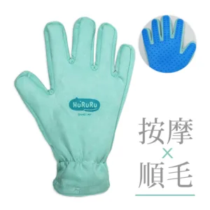 防御工事｜毛毛柔順 寵物梳毛手套｜單入​