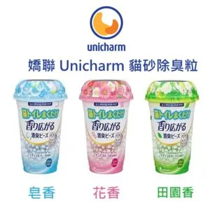 嬌聯 Unicharm 貓砂除臭粒