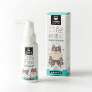 ?汪喵潔牙護理酵素 (噴劑型)30ml