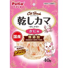 日本PETIO 乾鮮味肉干 45g/包 貓零食 多種選擇 爽口鮮美,含有豐富營養