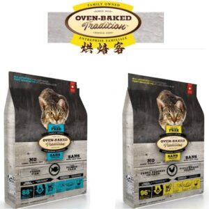 【】烘焙客 OVEN-BAKED  全貓-無穀野放雞配方/無穀深海魚配方