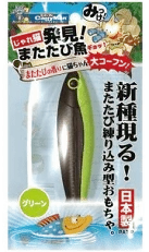 日本Cattyman 極樂貓含木天寥玩具