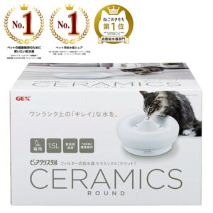【GEX】時尚優質陶瓷抗菌飲水器 1.5L（貓用）(寵物飲水機)