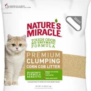 ?8in1 自然奇蹟 酵素環保玉米貓砂 10LB/包 貓砂 玉米砂