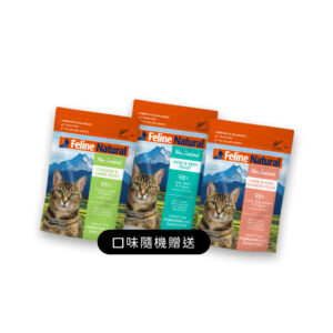 受保護的內容: 【3月VIP來店禮】 K9貓咪無穀肉泥餐包85g*3包 (口味隨機)