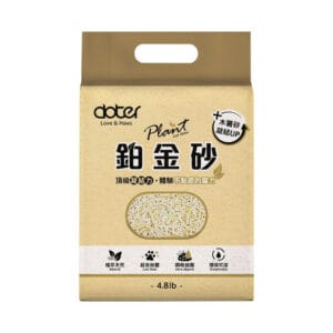 Plant 輕植系鉑金砂 2.2kg/包